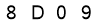 salt-571BC122