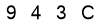salt-E11ABD6C
