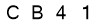 salt-D9859D49