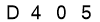 salt-F6B40DA6