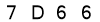 salt-FE714C60