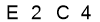 salt-2549B6A7