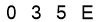 salt-EB3888DE