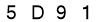 salt-50530449