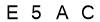 salt-D53E809A