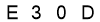 salt-621F78AA