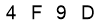 salt-2DD7CA10