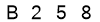 salt-440194F4