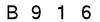 salt-91CCFA19