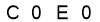 salt-D48F6309