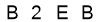 salt-B55D7097