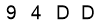 salt-1254D81C