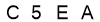 salt-3686C6E9