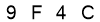 salt-283F8379