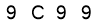 salt-E2B8E226