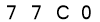 salt-2C539132