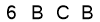 salt-6F066D41