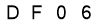 salt-30A99FEA