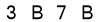 salt-4F61E024