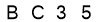 salt-72FA7C1D