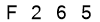 salt-BBF3D1E9