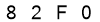 salt-F87B6BB3