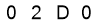 salt-FBE5A5C8