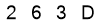 salt-25AA7B0F