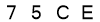 salt-C37C509C