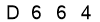 salt-CEC8FBBA