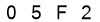 salt-DBC40224