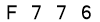 salt-9D6717EA