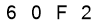 salt-C5AFDF55