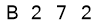 salt-02FBFD52