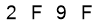 salt-41AB912A