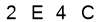 salt-957C8618