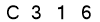 salt-B8EA59A2