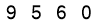 salt-6958BE0A