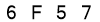 salt-88C9B2E8