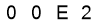 salt-2DBC9D2F